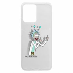 Чохол з розділу Рік і Морті Peace among worlds для Xiaomi Redmi Note 12 5G/Poco X5 5G - FATLINE Чохол з розділу Рік і Морті Peace among worlds для Xiaomi Redmi Note 12 5G/Poco X5 5G