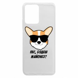 Xiaomi Redmi Note 12 5G/Poco X5 5G