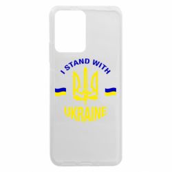 Xiaomi Redmi Note 12 5G/Poco X5 5G