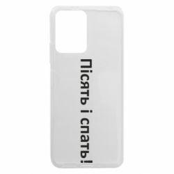 Xiaomi Redmi Note 12 5G/Poco X5 5G