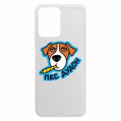 Xiaomi Redmi Note 12 5G/Poco X5 5G