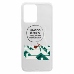 Xiaomi Redmi Note 12 5G/Poco X5 5G