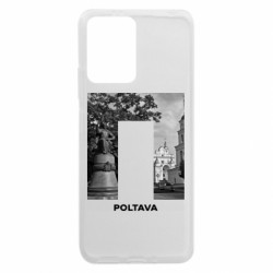 Xiaomi Redmi Note 12 5G/Poco X5 5G