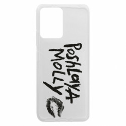 Xiaomi Redmi Note 12 5G/Poco X5 5G