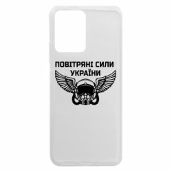 Xiaomi Redmi Note 12 5G/Poco X5 5G