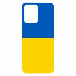Xiaomi Redmi Note 12 5G/Poco X5 5G