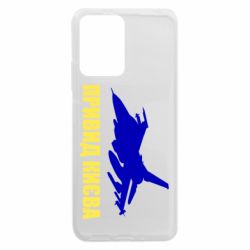 Xiaomi Redmi Note 12 5G/Poco X5 5G