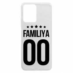 Xiaomi Redmi Note 12 5G/Poco X5 5G