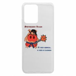 Xiaomi Redmi Note 12 5G/Poco X5 5G