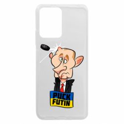 Xiaomi Redmi Note 12 5G/Poco X5 5G