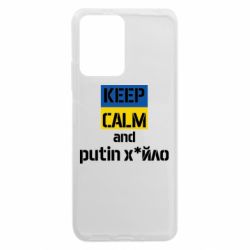 Xiaomi Redmi Note 12 5G/Poco X5 5G