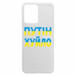 Xiaomi Redmi Note 12 5G/Poco X5 5G