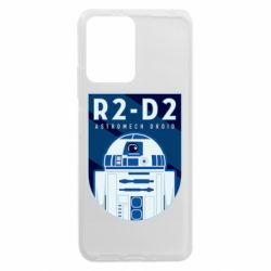 Xiaomi Redmi Note 12 5G/Poco X5 5G