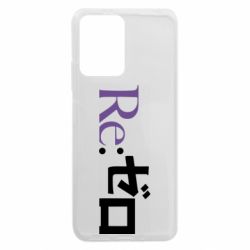 Xiaomi Redmi Note 12 5G/Poco X5 5G