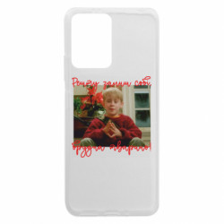 Xiaomi Redmi Note 12 5G/Poco X5 5G