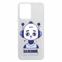 Xiaomi Redmi Note 12 5G/Poco X5 5G