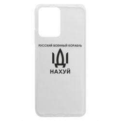 Xiaomi Redmi Note 12 5G/Poco X5 5G