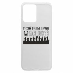 Xiaomi Redmi Note 12 5G/Poco X5 5G