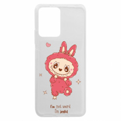 Xiaomi Redmi Note 12 5G/Poco X5 5G