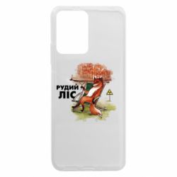 Xiaomi Redmi Note 12 5G/Poco X5 5G