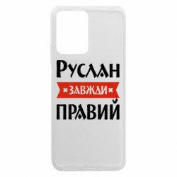 Xiaomi Redmi Note 12 5G/Poco X5 5G