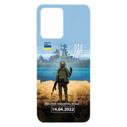 Xiaomi Redmi Note 12 5G/Poco X5 5G