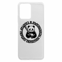 Xiaomi Redmi Note 12 5G/Poco X5 5G