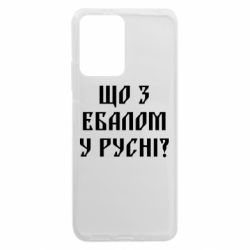 Xiaomi Redmi Note 12 5G/Poco X5 5G