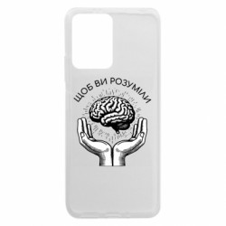 Xiaomi Redmi Note 12 5G/Poco X5 5G