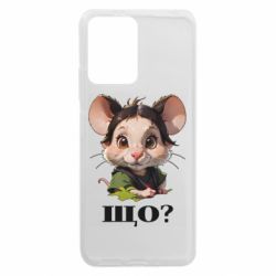 Xiaomi Redmi Note 12 5G/Poco X5 5G