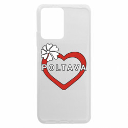 Xiaomi Redmi Note 12 5G/Poco X5 5G