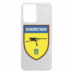 Xiaomi Redmi Note 12 5G/Poco X5 5G