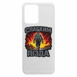 Xiaomi Redmi Note 12 5G/Poco X5 5G