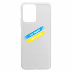 Xiaomi Redmi Note 12 5G/Poco X5 5G