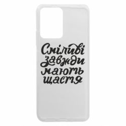 Xiaomi Redmi Note 12 5G/Poco X5 5G