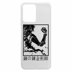 Xiaomi Redmi Note 12 5G/Poco X5 5G