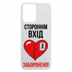 Xiaomi Redmi Note 12 5G/Poco X5 5G