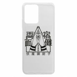 Xiaomi Redmi Note 12 5G/Poco X5 5G