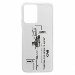 Чехол из раздела Strength and Power: Weapons SVD (rifle) для Xiaomi Redmi Note 12 5G/Poco X5 5G - FATLINE Чехол из раздела Strength and Power: Weapons SVD (rifle) для Xiaomi Redmi Note 12 5G/Poco X5 5G