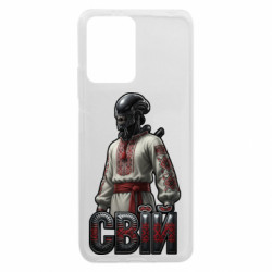 Xiaomi Redmi Note 12 5G/Poco X5 5G