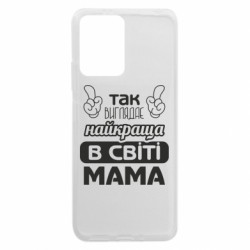 Xiaomi Redmi Note 12 5G/Poco X5 5G