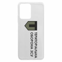 Xiaomi Redmi Note 12 5G/Poco X5 5G