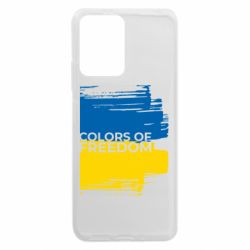 Xiaomi Redmi Note 12 5G/Poco X5 5G