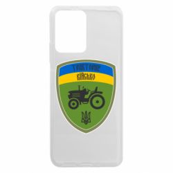 Xiaomi Redmi Note 12 5G/Poco X5 5G