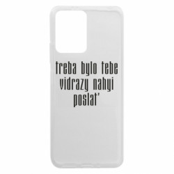 Xiaomi Redmi Note 12 5G/Poco X5 5G