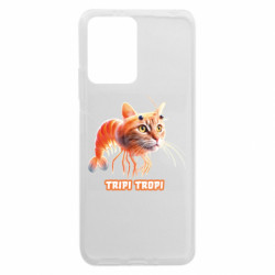 Чохол з розділу Меми з нейромережі TRIPI TROPI для Xiaomi Redmi Note 12 5G/Poco X5 5G - FATLINE Чохол з розділу Меми з нейромережі TRIPI TROPI для Xiaomi Redmi Note 12 5G/Poco X5 5G