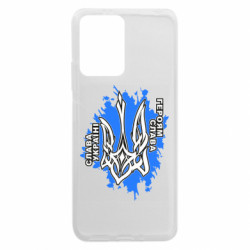 Xiaomi Redmi Note 12 5G/Poco X5 5G