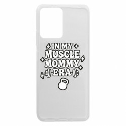 Xiaomi Redmi Note 12 5G/Poco X5 5G