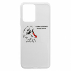 Xiaomi Redmi Note 12 5G/Poco X5 5G