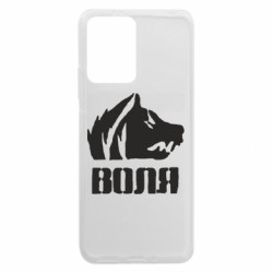 Xiaomi Redmi Note 12 5G/Poco X5 5G